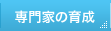 Ƃ̈琬
