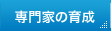 Ƃ̈琬