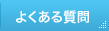 悭鎿