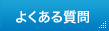 悭鎿