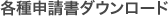 e\_E[h