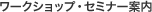 Ƃ̈琬