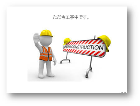 uc
