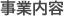 Ɠe