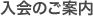 ̂ē