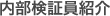 ؈Љ