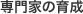 Ƃ̈琬