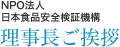 NPO@l@{HiS؋@\@A